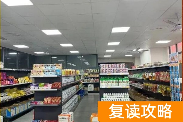 单招半年只要6000多湖南新高度单招复读推出宏志助学班！