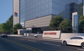 长沙市中楚培粹学校｜高三复读学校