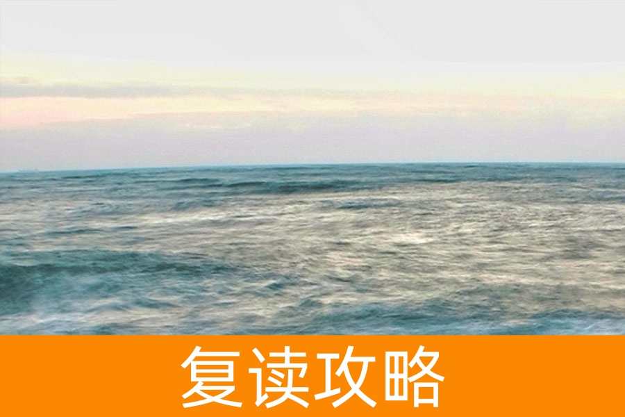 2026年高考复读政策解读：多省限制公办高中招生，复读通道与挑战并存