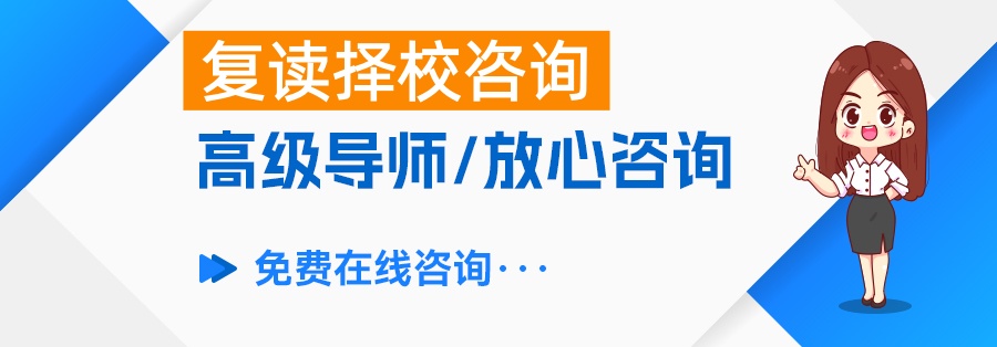 复读生的学籍档案怎么处理