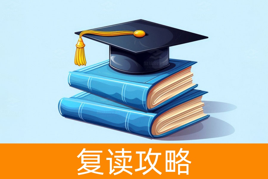 复读生能选择艺考吗?详解艺考复读的优劣势