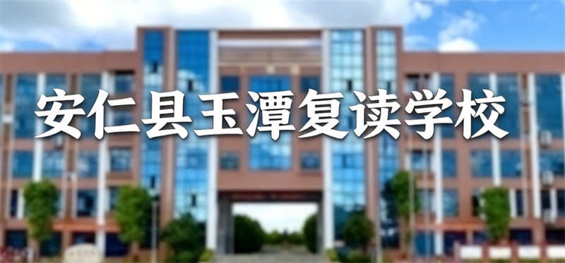 教学楼外观_03
